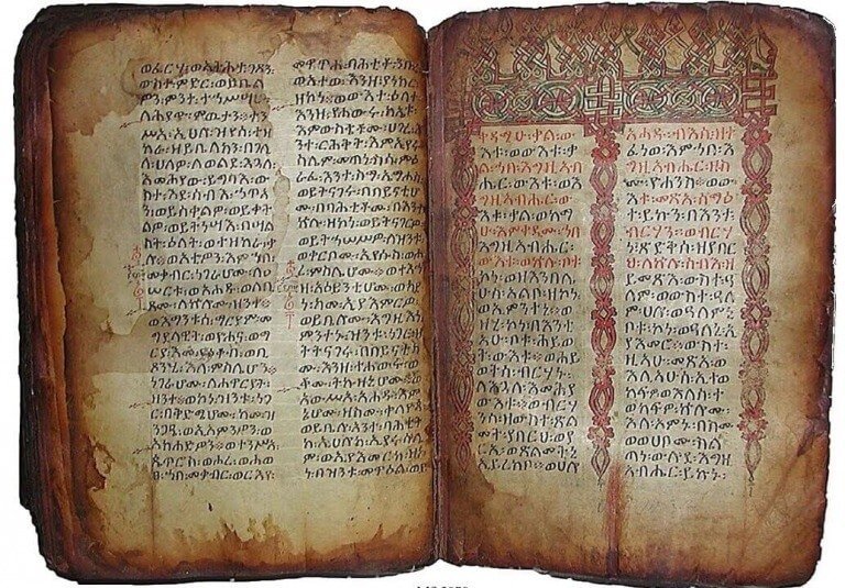 The Book Of Enoch: Part 1